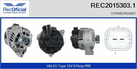 Alternator (REC2015303.1)