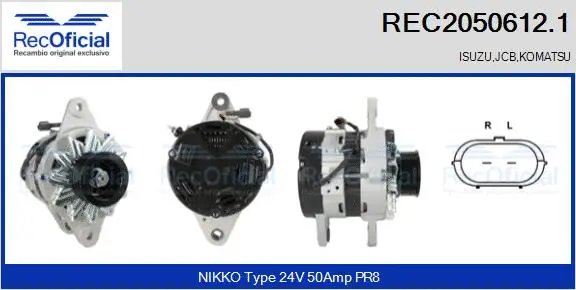 Alternator (REC2050612.1)