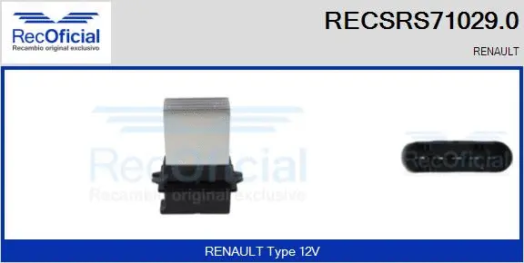 Resistor, interior blower (RECSRS71029.0)