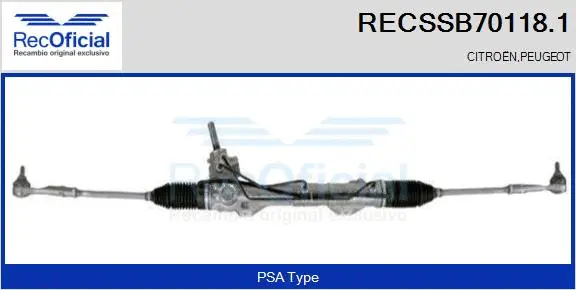 Steering Gear (RECSSB70118.1)