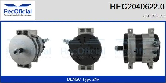 Alternator (REC2040622.0)