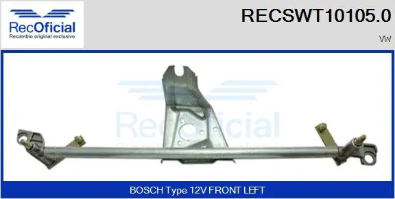 Wiper Linkage (RECSWT10105.0)
