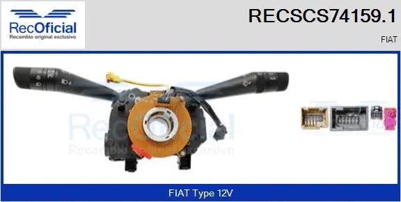 Steering Column Switch (RECSCS74159.1)