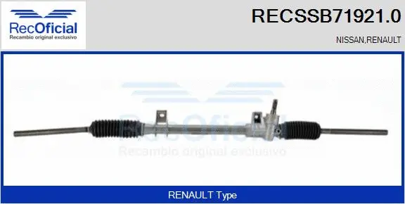 Steering Gear (RECSSB71921.0)