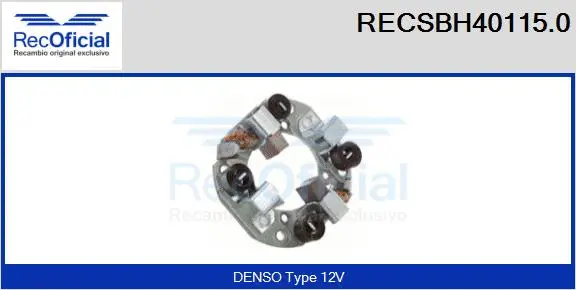 Holder, carbon brushes (RECSBH40115.0)