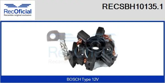 Holder, carbon brushes (RECSBH10135.1)