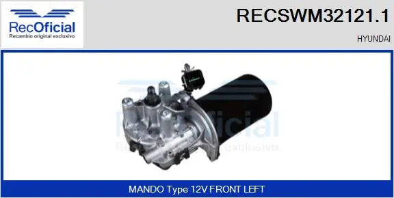 Wiper Motor (RECSWM32121.1)