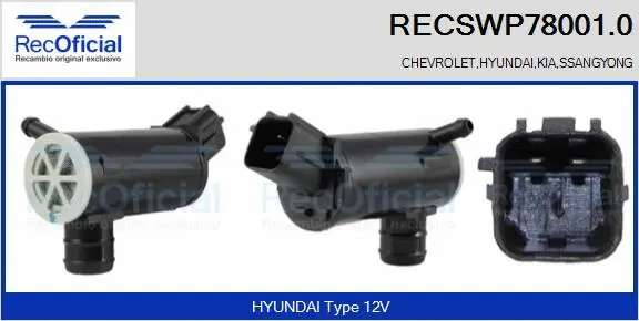Washer Fluid Pump, window cleaning (RECSWP78001.0)