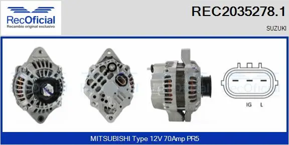 Alternator (REC2035278.1)