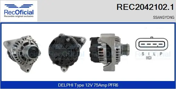 Alternator (REC2042102.1)