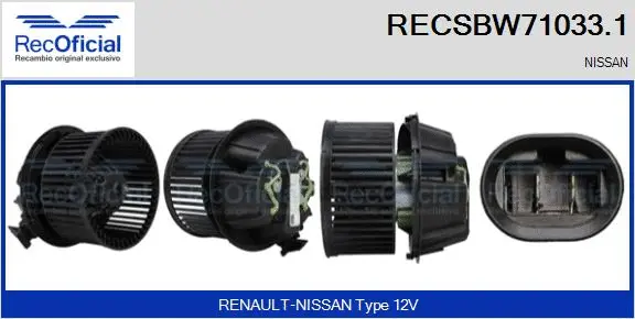 Interior Blower (RECSBW71033.1)