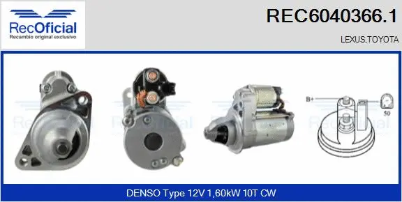 Starter (REC6040366.1)