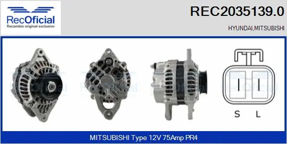 Alternator (REC2035139.0)