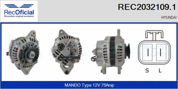 Alternator (REC2032109.1)