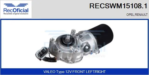 Wiper Motor (RECSWM15108.1)