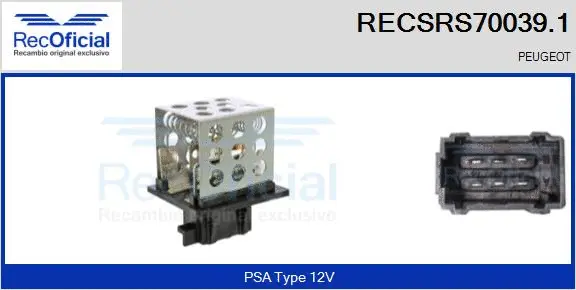 Resistor, interior blower (RECSRS70039.1)