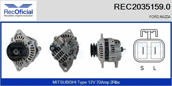 Alternator (REC2035159.0)