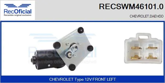 Wiper Motor (RECSWM46101.0)