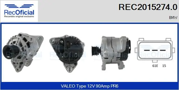 Alternator (REC2015274.0)