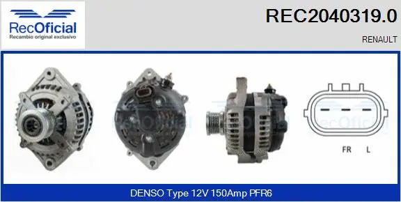 Alternator (REC2040319.0)