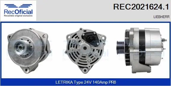 Alternator (REC2021624.1)