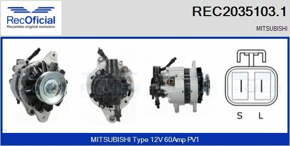 Alternator (REC2035103.1)