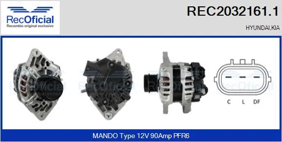Alternator (REC2032161.1)