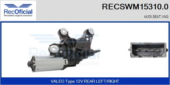 Wiper Motor (RECSWM15310.0)