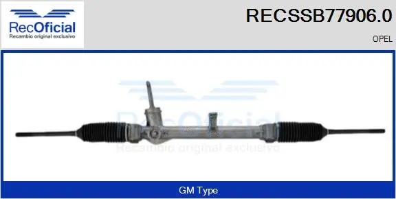 Steering Gear (RECSSB77906.0)
