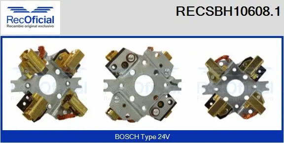 Holder, carbon brushes (RECSBH10608.1)