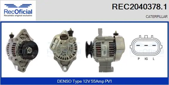 Alternator (REC2040378.1)