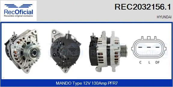 Alternator (REC2032156.1)