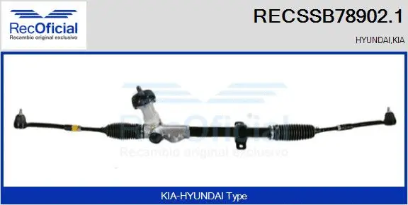 Steering Gear (RECSSB78902.1)