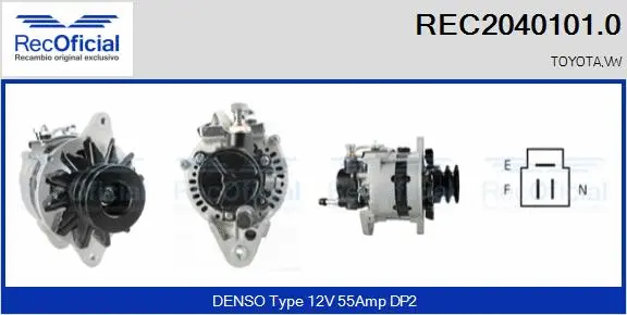 Alternator (REC2040101.0)
