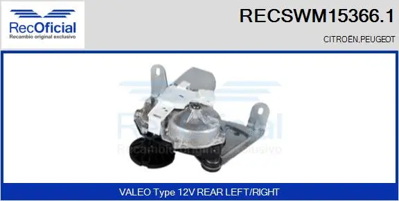 Wiper Motor (RECSWM15366.1)