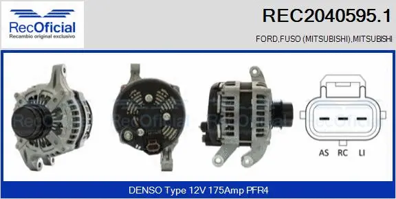 Alternator (REC2040595.1)