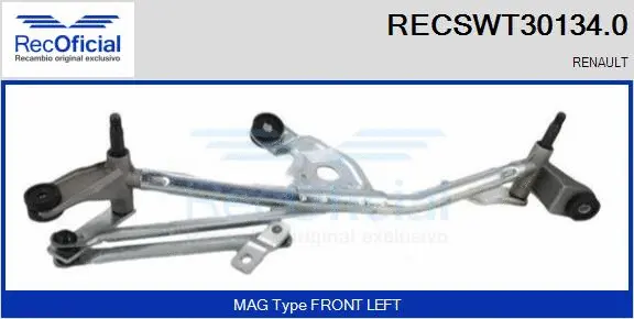 Wiper Linkage (RECSWT30134.0)