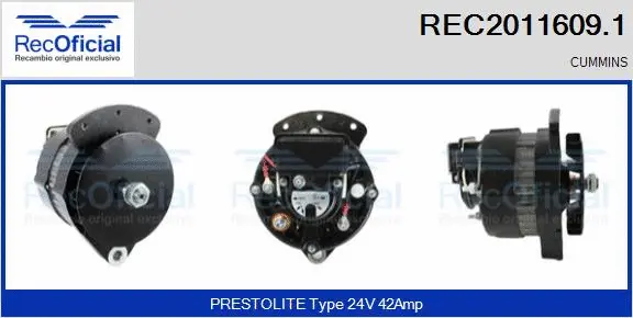 Alternator (REC2011609.1)