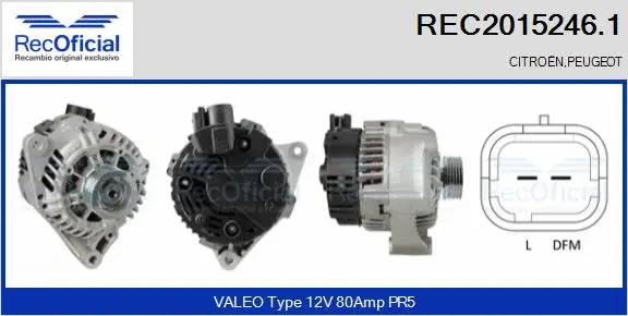 Alternator (REC2015246.1)