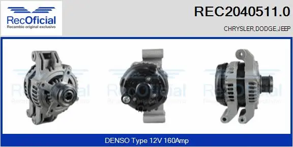Alternator (REC2040511.0)