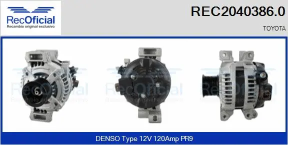 Alternator (REC2040386.0)