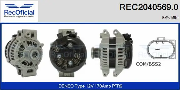 Alternator (REC2040569.0)