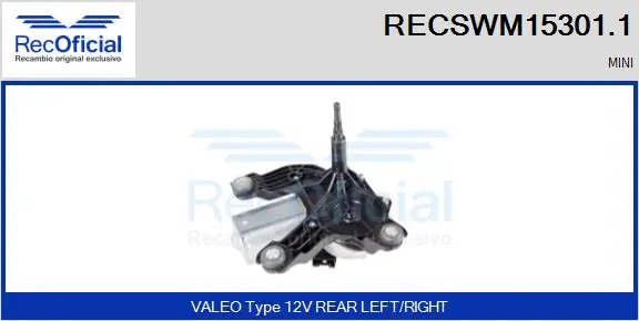 Wiper Motor (RECSWM15301.1)