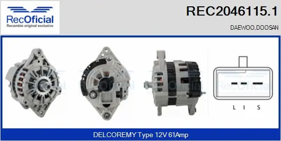 Alternator (REC2046115.1)