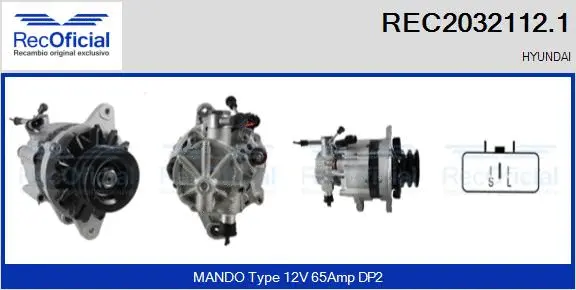 Alternator (REC2032112.1)