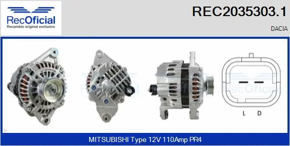 Alternator (REC2035303.1)