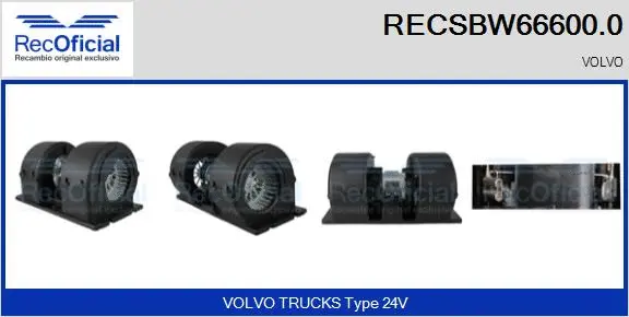 Interior Blower (RECSBW66600.0)