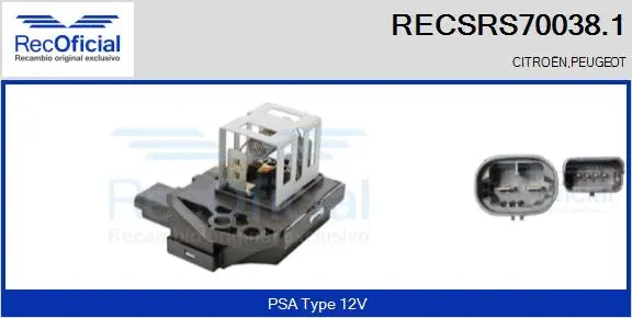 Series resistor, electric motor (radiator fan) (RECSRS70038.1)