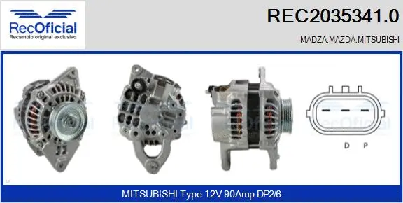 Alternator (REC2035341.0)