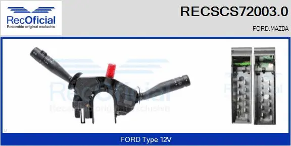 Steering Column Switch (RECSCS72003.0)